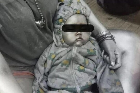 फोटो क्रेडिट : द सन