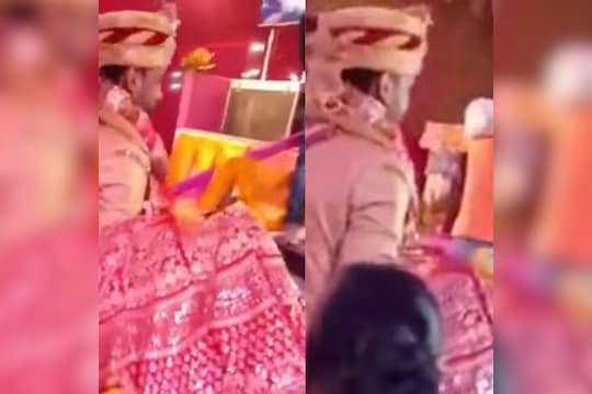 VIDEO: मंडपात आली पण स्टेजवर चढायलाच तयार नव्हती नवरी; नवरदेवानं केलं असं काही की सगळेच हैराण