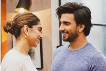 Deepika Padukone ने आपल्या फोनमध्ये या नावाने सेव्ह केलाय पती Ranveer चा नंबर Deepika Padukone ने आपल्या फोनमध्ये या नावाने सेव्ह केलाय पती Ranveer चा नंबर