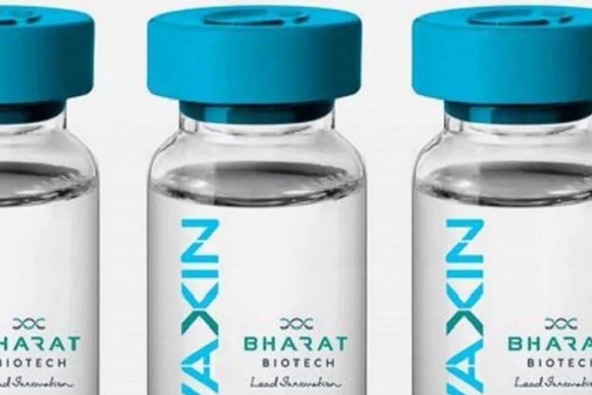 कोव्हॅक्सिनला अजूनही जागतिक मंजुरीची प्रतीक्षा; आता WHO नं मागितली ही माहिती