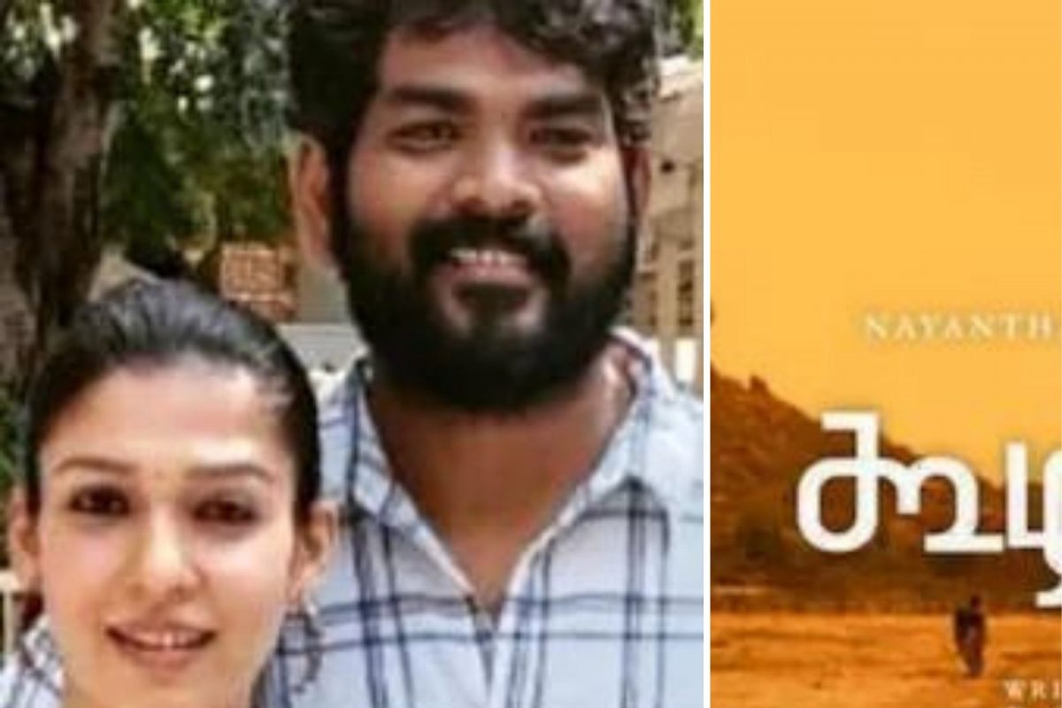 तमिळ चित्रपट 'Koozhangal'ऑस्करपासून फक्त दोन पावले दूर; भारताकडून अधिकृत प्रवेशासाठी झाली निवड