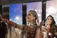 नवरीबाईचा तो डान्स पाहून रूसला नवरदेव; पाहुणेही अवाक होऊन बघत राहिले, VIDEO नवरीबाईचा तो डान्स पाहून रूसला नवरदेव; पाहुणेही अवाक होऊन बघत राहिले, VIDEO