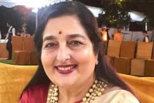 HBD Anuradha Paudwal: लतादीदींसाठी ठरलेल्या चॅलेंज; या निर्णयामुळे संपलं करिअर HBD Anuradha Paudwal: लतादीदींसाठी ठरलेल्या चॅलेंज; या निर्णयामुळे संपलं करिअर