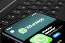 WhatsApp : व्हॉट्सअॅप चॅट Encrypted असतानाही बॉलिवूडच्याच चॅट कशा होतात लीक? WhatsApp : व्हॉट्सअॅप चॅट Encrypted असतानाही बॉलिवूडच्याच चॅट कशा होतात लीक?