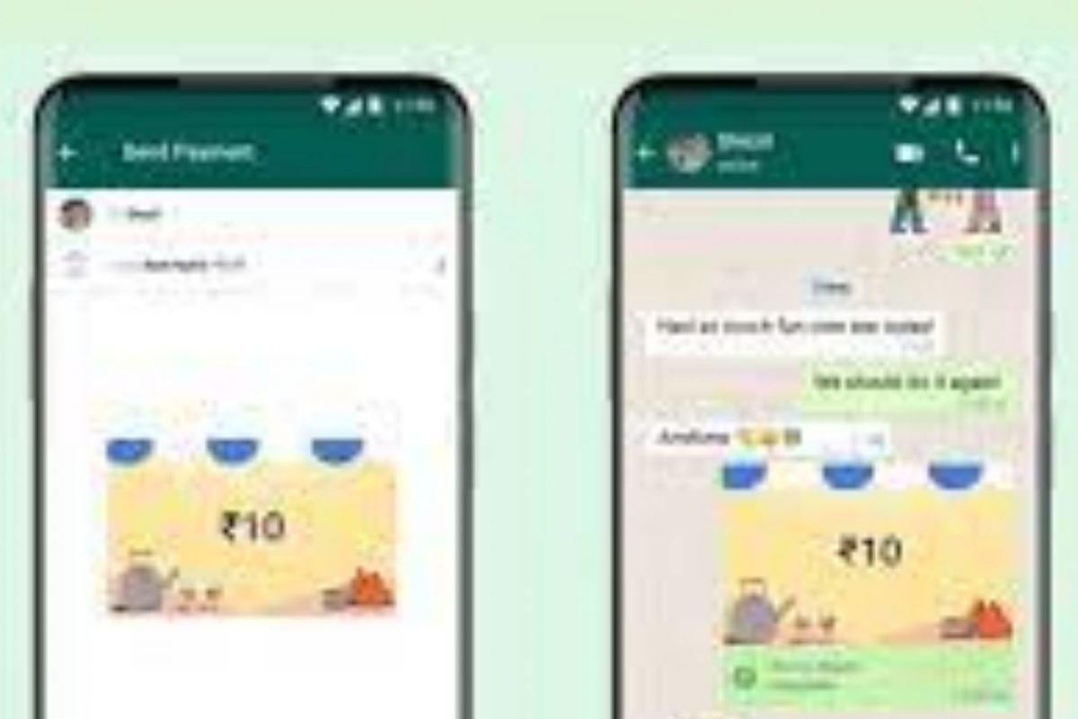 WhatsApp Payment: 5 वेळा मिळणार 51 रुपयांचा Cashback, पाहा काय आहे ऑफर
