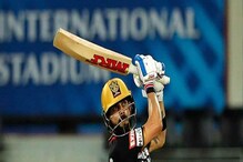 IPL 2021 : विराट मावीवर तुटून पडला, एका बॉलमध्येच काढले 9 रन IPL 2021 : विराट मावीवर तुटून पडला, एका बॉलमध्येच काढले 9 रन