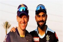 KKR vs RCB, Dream 11 Team Prediction: 'हे' 11 जण ठरतील तुमच्यासाठी गेमचेंजर KKR vs RCB, Dream 11 Team Prediction: 'हे' 11 जण ठरतील तुमच्यासाठी गेमचेंजर