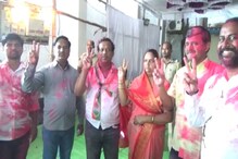 वाशिम जिल्हा परिषदेच्या सर्व जागांची निकाल जाहीर, पाहा विजयी उमेदवारांची यादी वाशिम जिल्हा परिषदेच्या सर्व जागांची निकाल जाहीर, पाहा विजयी उमेदवारांची यादी