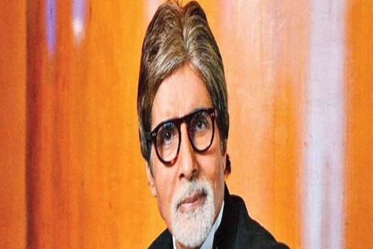 Amitabh Bachchan Birthday: बिग बींनी वाढदिवशी घेतला मोठा निर्णय ; ट्रोलिंगला कंटाळून पानमसाला कंपनीसोबतचा करार संपवला