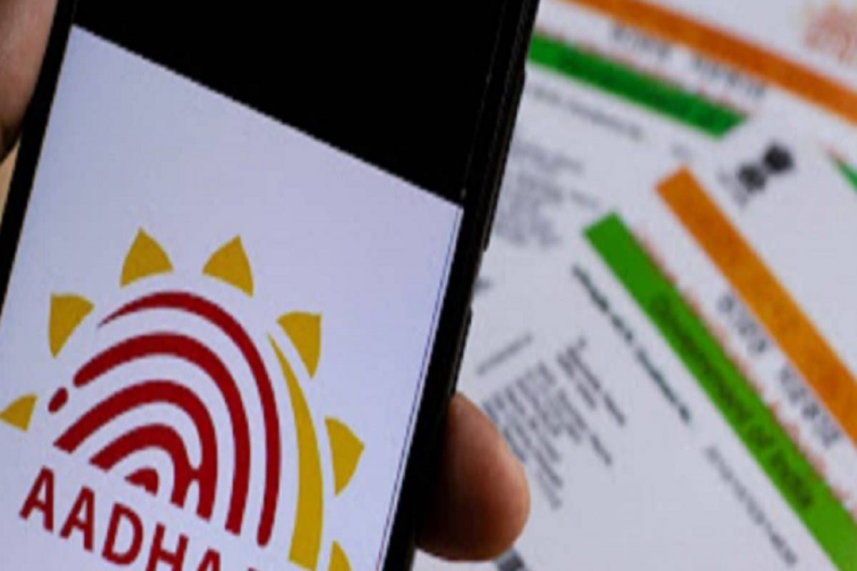 तुमचं Aadhaar Card परवानगीशिवाय कुठे वापरलं जातंय का? एका मिनिटात असं तपासा