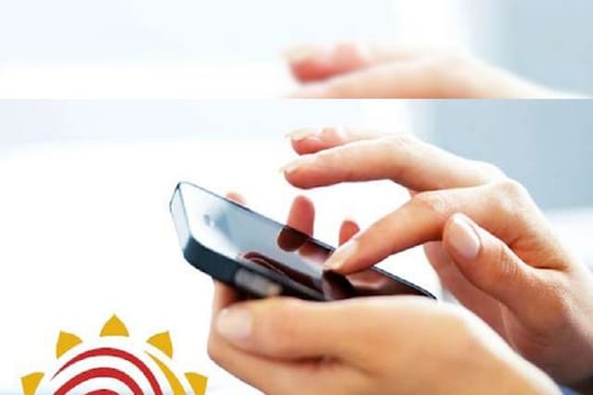 Aadhaar Card: तुमचं ई-आधार व्हॅलिड आहे का? जाणून घ्या सविस्तर
