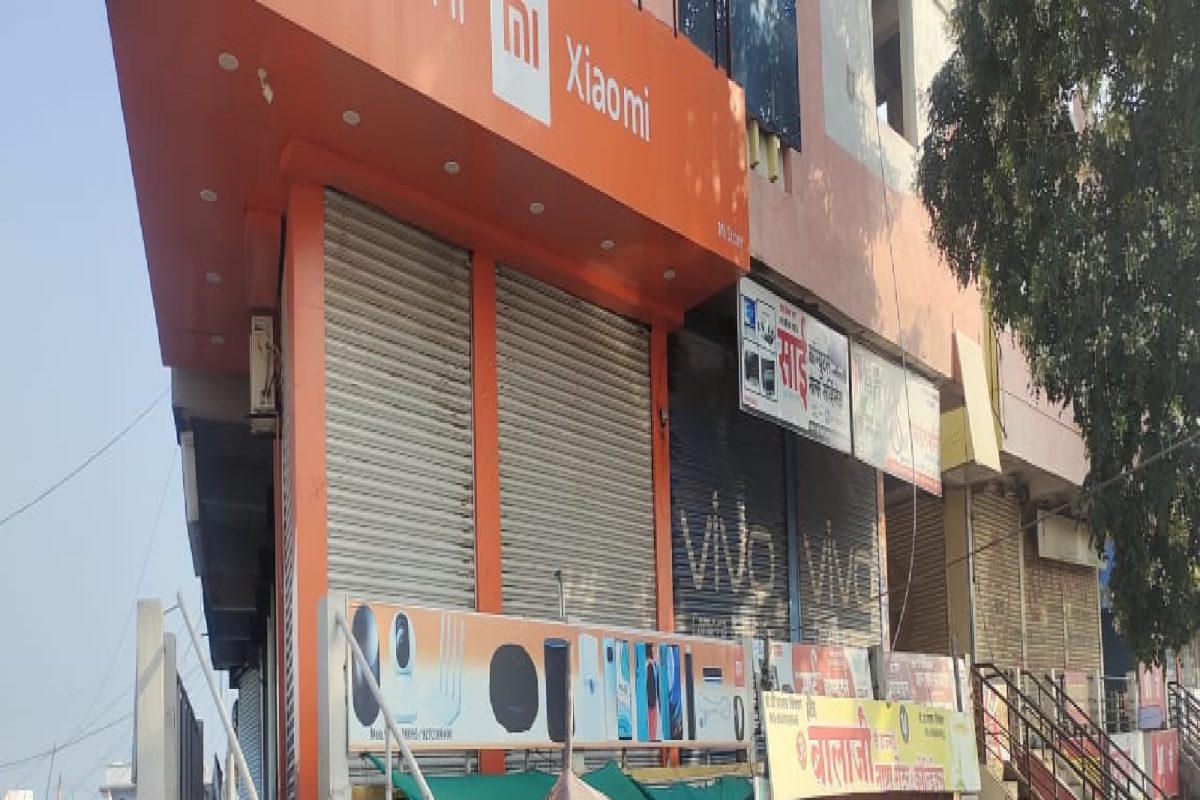 Maharashtra Band Today: ''दादागिरी करून बंद केला तर मुंहतोड जवाब देण्यात येईल'', औरंगाबादमध्ये भाजपचा इशारा