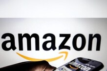 Amazon Recruitment: Amazon मध्ये Financial Analyst पदांसाठी जागा रिक्त Amazon Recruitment: Amazon मध्ये Financial Analyst पदांसाठी जागा रिक्त