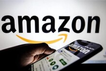 देशविघातक गोष्टींची विक्री हा ई-कॉमर्स आहे का? Amazon विरोधात व्यापारी रस्त्यावर