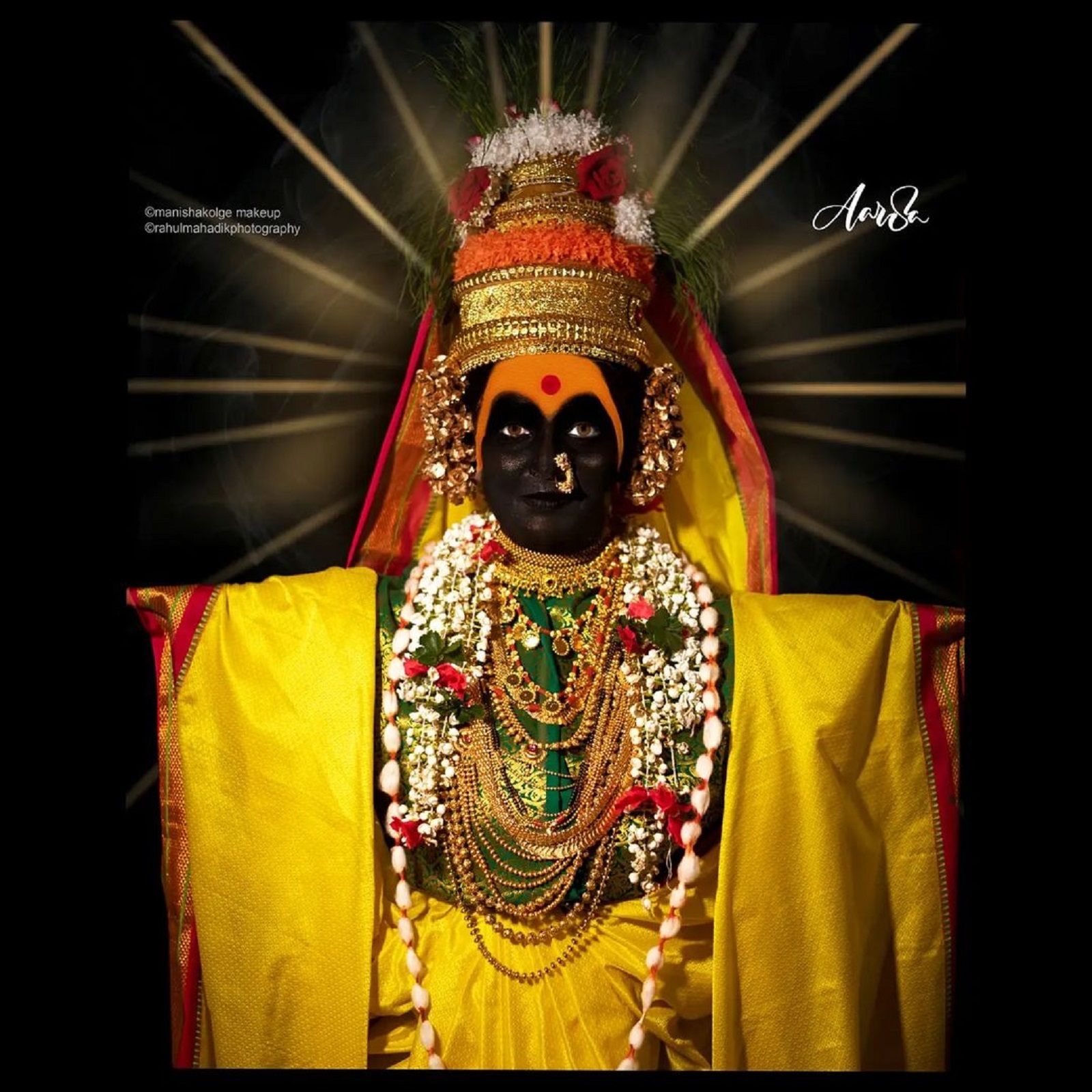 Navratri 2021: पहिल्या दिवशी शेवंता फेम अपूर्वा नेमळेकरने धारण केले अंबाबाईचं रुप