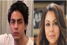 Aryan Khan Bail: मुलगा तुरुंगातून सुटेपर्यंत गौरी खानची रडून झाली भयंकर अवस्था Aryan Khan Bail: मुलगा तुरुंगातून सुटेपर्यंत गौरी खानची रडून झाली भयंकर अवस्था