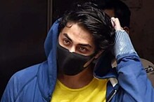 26 दिवस तुरुंगात राहिलेल्या आर्यनला मिळाले 9750 रुपये, पाहा का मिळाले हे पैसे 26 दिवस तुरुंगात राहिलेल्या आर्यनला मिळाले 9750 रुपये, पाहा का मिळाले हे पैसे