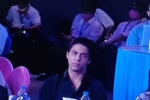 IPL 2021 : आर्यन खानने या खेळाडूवर लावली होती बोली, आता KKR कडून करतोय धमाका! IPL 2021 : आर्यन खानने या खेळाडूवर लावली होती बोली, आता KKR कडून करतोय धमाका!