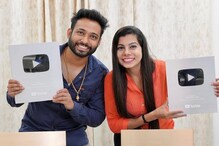 अभिनय क्षेत्रात पदरी अपयश पडत असताना YouTube ने दाखवला आशेचा किरण, आज कमावतोय को अभिनय क्षेत्रात पदरी अपयश पडत असताना YouTube ने दाखवला आशेचा किरण, आज कमावतोय को