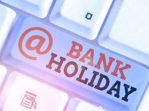 Bank Holiday in November 2021: ज्या सणानिमित्त देशभरात उत्साहच उत्साह असतो, तो दिवाळसण (Diwali 2021) नोव्हेंबर महिन्याच्या सुरुवातीच्या दिवसातच आहे. या महिन्यातही भरपूर बँक हॉलिडे असणार आहे. 