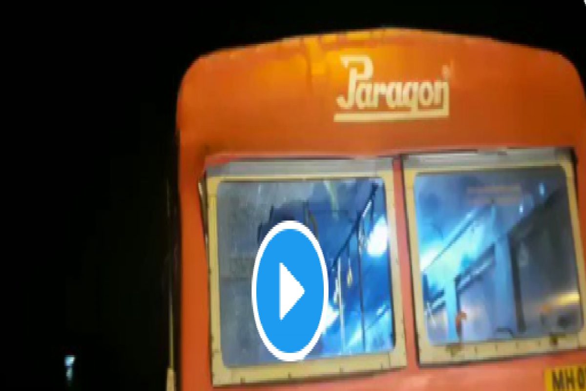 Maharashtra Bandh: बेस्ट बसची तोडफोड, 8 बसेसवर अज्ञात व्यक्तीकडून दगडफेक