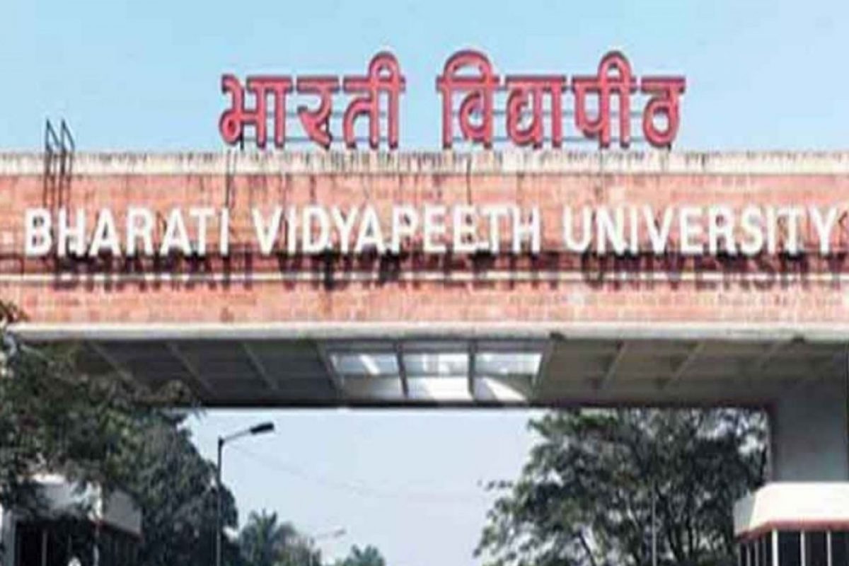 Bharti University Recruitment: भारती विद्यापीठ पुणे इथे विविध पदांसाठी भरती; या पत्त्यावर लगेच करा अप्लाय