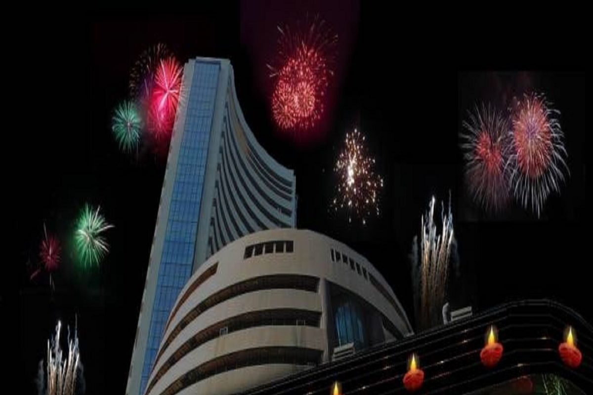 Diwali Muhurat Trading 2021: दिवाळीत 'या' खास वेळेत शेअर बाजारातून पैसे कमावण्याची संधी