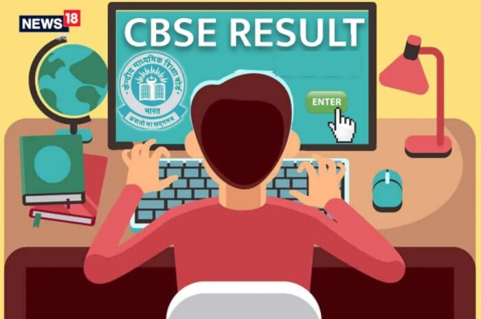 या सुविधेचा फायदा घेण्यासाठी सीबीएसईच्या https://cbseit.in/cbse/web/dads/home.aspx या लिंकवर जावं लागेल. 