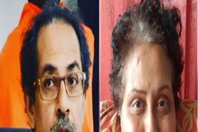 'कलाकाराला तुमच्या राज्यात...', अपघातानंतर वर्षा दांदळेंची CM ठाकरेंसाठी पोस्ट 'कलाकाराला तुमच्या राज्यात...', अपघातानंतर वर्षा दांदळेंची CM ठाकरेंसाठी पोस्ट