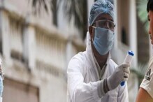 भारताच्या कोरोनाविरुद्ध लढ्याचं वर्ल्ड बँकेनं केलं कौतुक; लसीकरणाबाबत म्हणाले... भारताच्या कोरोनाविरुद्ध लढ्याचं वर्ल्ड बँकेनं केलं कौतुक; लसीकरणाबाबत म्हणाले...