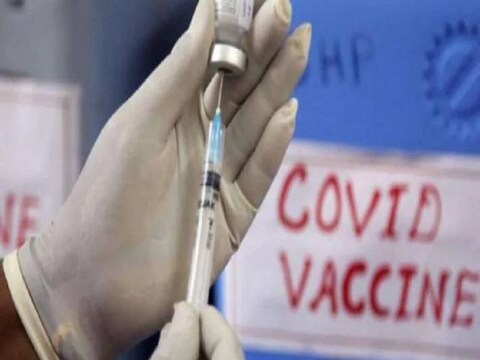 Corona Vaccination In India: भारत देशातील कोरोना व्हायरसचा नायनाट करण्यासाठी जगातील सर्वात मोठी लसीकरण (Vaccination) मोहीम राबवली जात आहे.