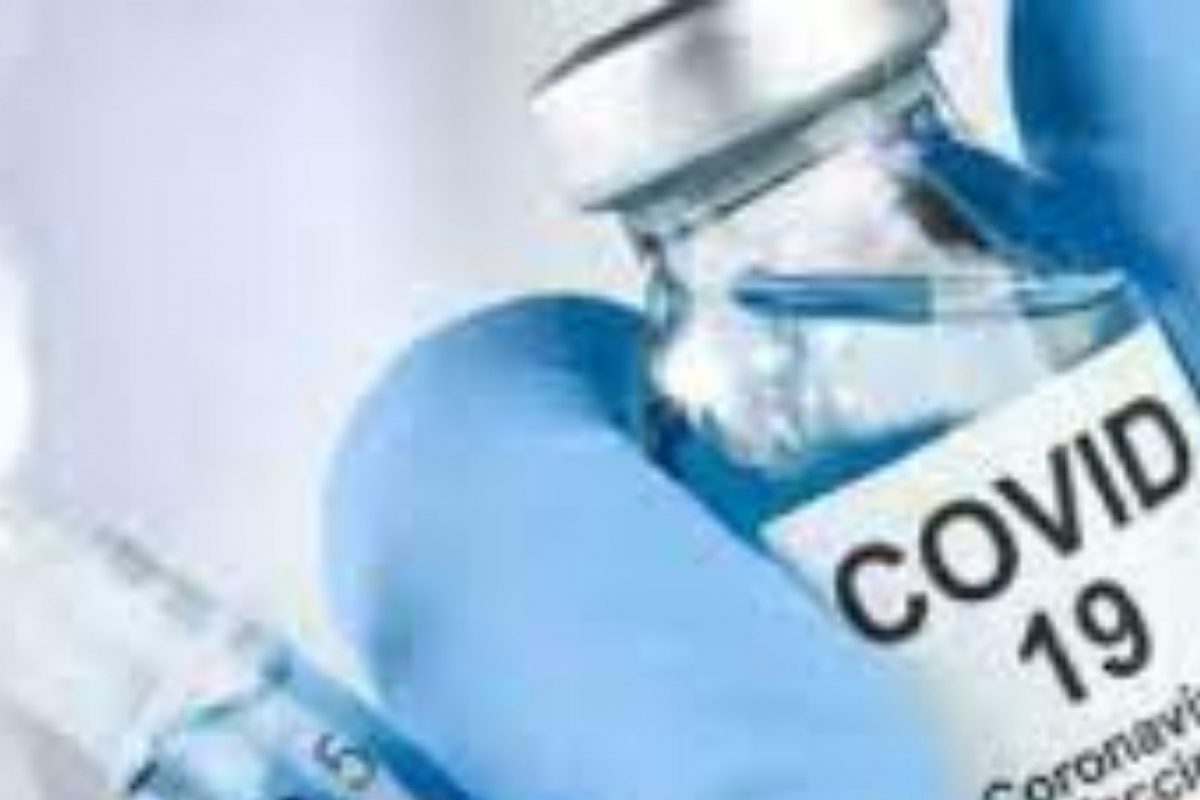 कोरोना लशीचा ब्लू प्रिंट चोरण्यासाठी या देशाने पाठवला होता गुप्तहेर; खुलाशानंतर उडाली खळबळ