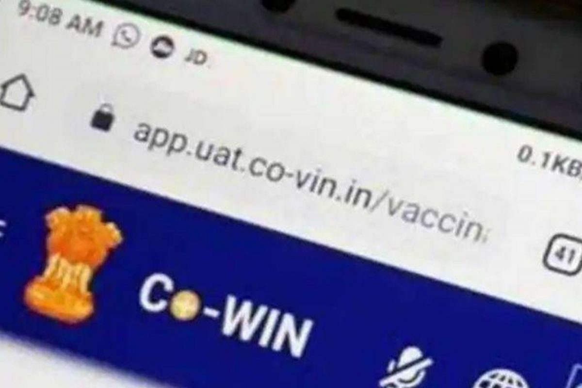 Covid Vaccination In India : जगातील सर्वात मोठ्या लसीकरणासाठी फायदेशीर ठरलं Co-WIN App