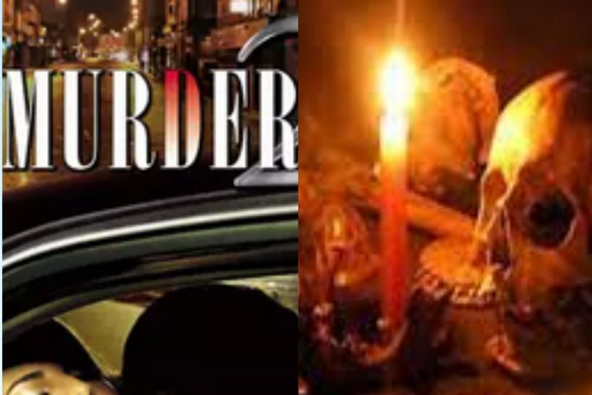 मर्डर-2 चित्रपटातून घेतली आयडिया; कपलने तांत्रिकाच्या म्हणण्यावरुन कॉलगर्लचा दिला बळी
