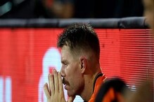 डेव्हिड वॉर्नरवर SRH नं केला आणखी एक अन्याय, भावुक होत माजी कॅप्टन म्हणाला... डेव्हिड वॉर्नरवर SRH नं केला आणखी एक अन्याय, भावुक होत माजी कॅप्टन म्हणाला...