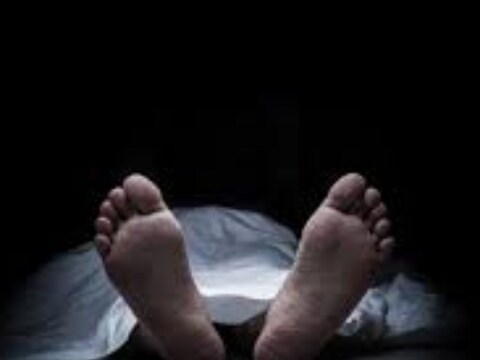 खुलासा झाल्यानंतर महिलेची अशी अवस्था झाली..