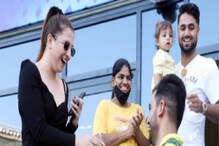 IPL 2021: दीपक चहरसाठी धोनी बनला Love Guru, वाचा मैदानातील प्रपोजची Inside Story IPL 2021: दीपक चहरसाठी धोनी बनला Love Guru, वाचा मैदानातील प्रपोजची Inside Story