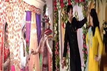...अन् नवरीबाईला सोडून वहिनीकडे पळाला दीर; लग्नातच आऊट ऑफ कंट्रोल झाला नवरदेव ...अन् नवरीबाईला सोडून वहिनीकडे पळाला दीर; लग्नातच आऊट ऑफ कंट्रोल झाला नवरदेव