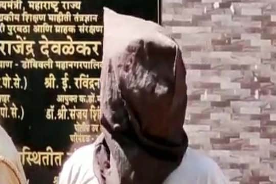 या प्रकरणी पीडितेच्या आईने विष्णू नगर पोलीस ठाण्यात तक्रार नोंदवली असून या तक्रारीनुसार पोलिसांनी गुन्हा दाखल केला. 