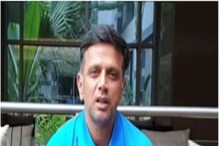Team India मध्ये द्रविड पर्व! कोच झाल्यानंतर The Wall ची पहिली प्रतिक्रिया Team India मध्ये द्रविड पर्व! कोच झाल्यानंतर The Wall ची पहिली प्रतिक्रिया