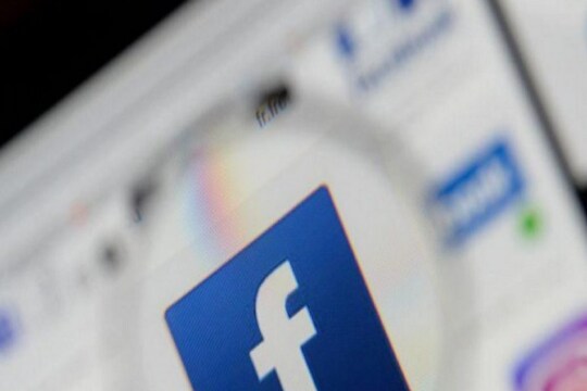 Facebook चं नवं जबरदस्त feature, Screenshots घेतल्यास मिळणार alert