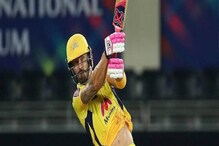 IPL Final नंतर क्रिकेट साऊथ आफ्रिकाने शेयर केला PHOTO, डुप्लेसिस-स्टेन भडकले IPL Final नंतर क्रिकेट साऊथ आफ्रिकाने शेयर केला PHOTO, डुप्लेसिस-स्टेन भडकले