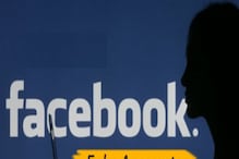 Facebook वर तुमचं फेक अकाउंट आढळलं? असं करा डिलीट