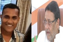 फ्लेचर पटेलसोबतची लेडी डॉन कोण? फिल्म इंडस्ट्रीत काय करतेय? नवाब मलिक यांचा सवाल फ्लेचर पटेलसोबतची लेडी डॉन कोण? फिल्म इंडस्ट्रीत काय करतेय? नवाब मलिक यांचा सवाल