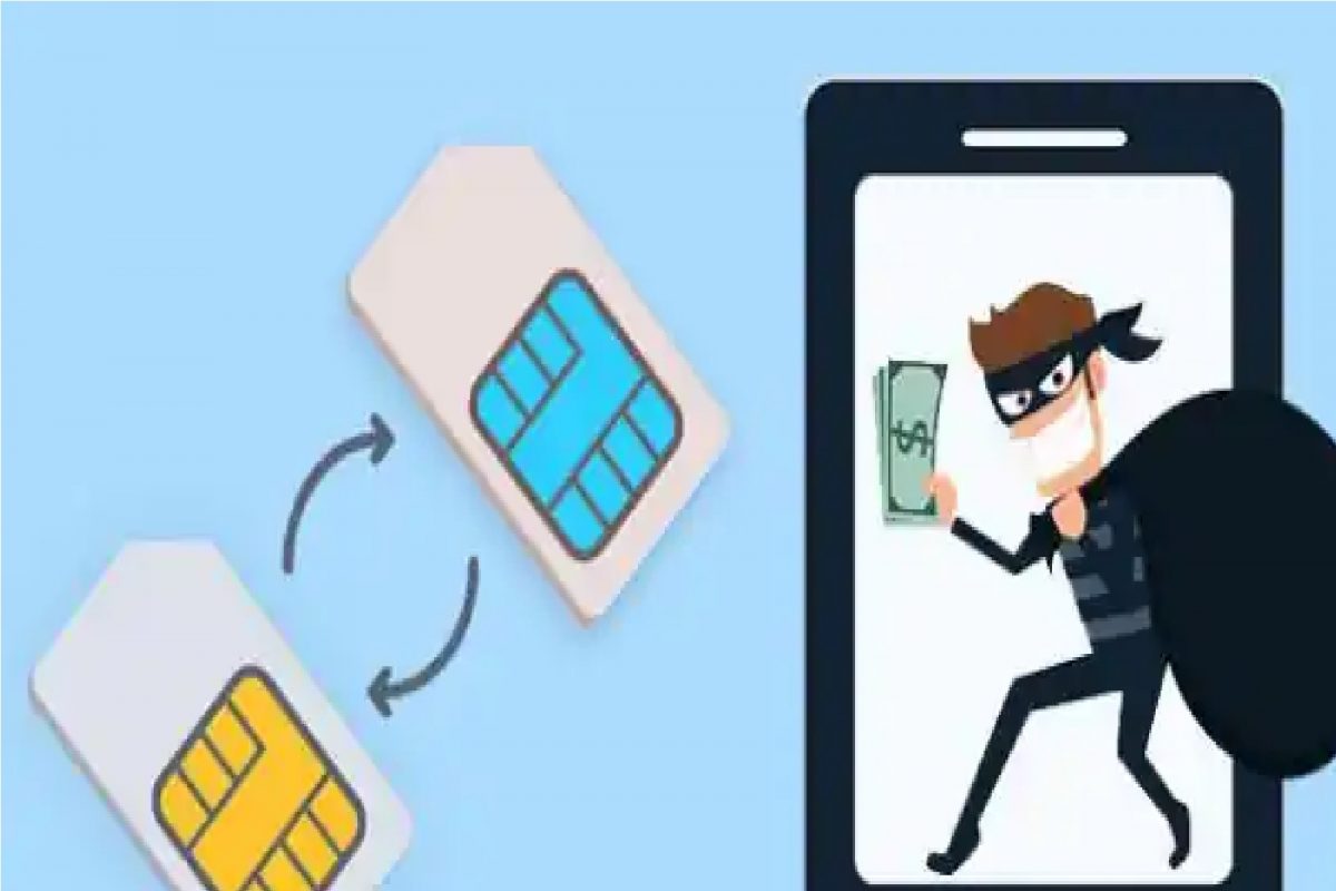Sim Card द्वारे एका सेकंदात खाली होऊ शकतं तुमचं बँक अकाऊंट, कंगाल होण्यापासून वाचण्यासाठी अशी घ्या काळजी