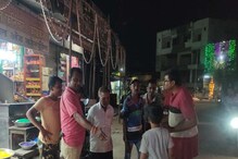 BREAKING : गडचिरोली भूकंपाने हादरला, नागरिकांमध्ये भीतीचे वातावरण BREAKING : गडचिरोली भूकंपाने हादरला, नागरिकांमध्ये भीतीचे वातावरण