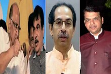 पंढरपुरात एकाच व्यासपीठावर ठाकरे, गडकरी, पवार आणि फडणवीस येणार पंढरपुरात एकाच व्यासपीठावर ठाकरे, गडकरी, पवार आणि फडणवीस येणार