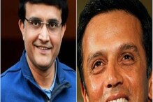 राहुल द्रविड Team India चा कोच होणार का? सौरव गांगुलीनं दिलं मोठं अपडेट राहुल द्रविड Team India चा कोच होणार का? सौरव गांगुलीनं दिलं मोठं अपडेट