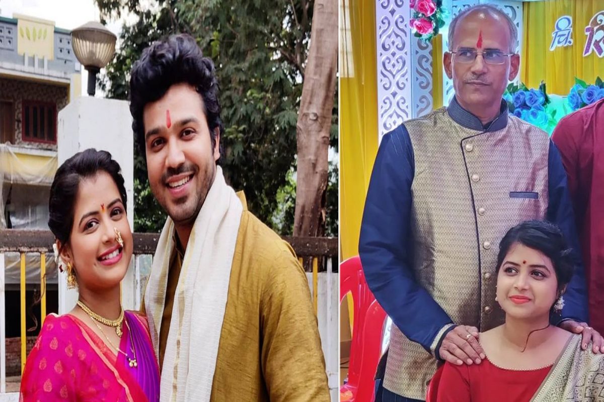 'पाहिले न मी तुला' मालिकेतील अभिनेत्रीच्या वडिलांचं निधन, लिहिली भावनिक पोस्ट