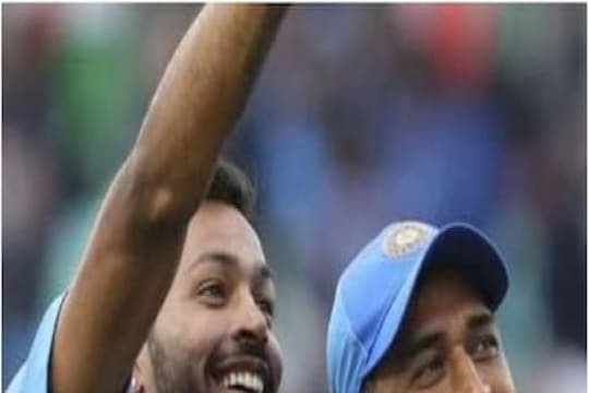 T20 World Cup: अडचणीत सापडलेल्या हार्दिक पांड्याला आठवला धोनी! म्हणाला...